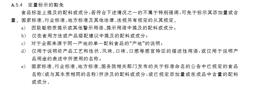 微信圖片_20250808170429_12_123.png 微信圖片_20250808170429_12_123.png